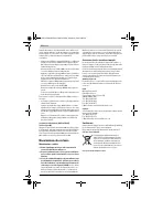 Страница 50