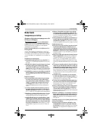 Страница 51