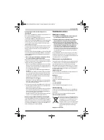 Страница 57