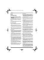 Страница 58