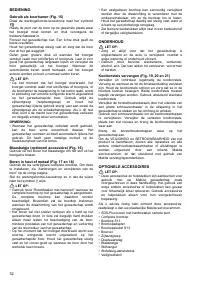 Страница 32