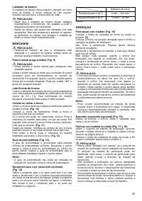 Страница 43