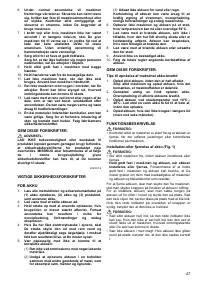 Страница 47