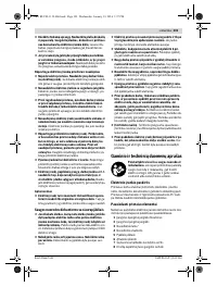 Страница 101