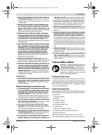 Страница 19