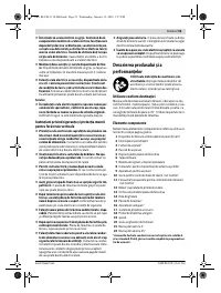 Страница 53