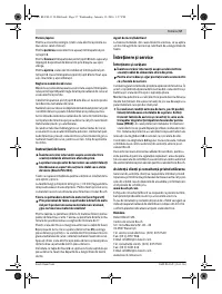 Страница 57