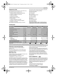 Страница 73