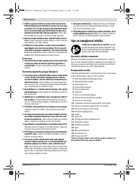 Страница 78