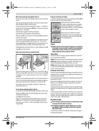 Страница 81