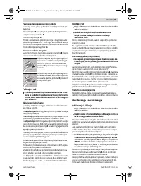 Страница 87