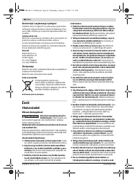 Страница 88