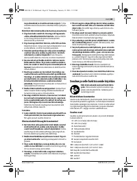 Страница 89