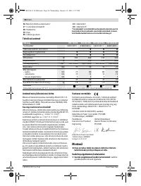 Страница 90