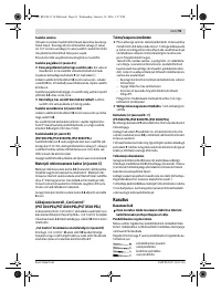 Страница 91