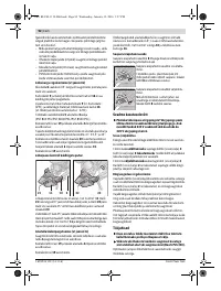 Страница 92