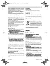 Страница 93