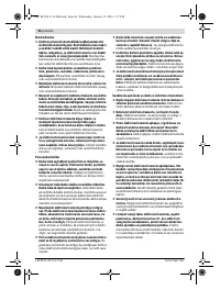Страница 94