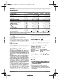Страница 96