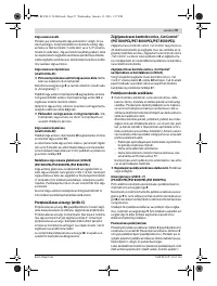 Страница 97