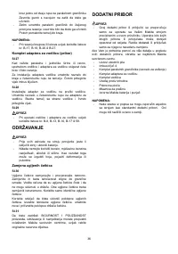 Страница 36