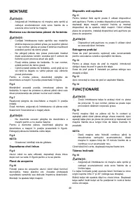Страница 48