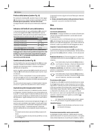 Страница 40