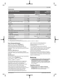 Страница 61