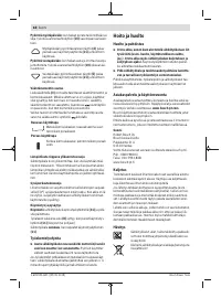Страница 68
