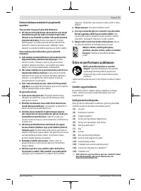 Страница 77