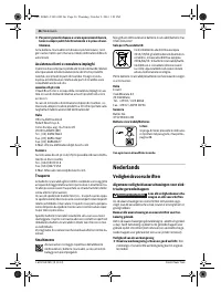 Страница 36