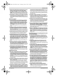 Страница 37