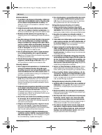 Страница 42