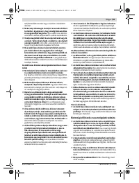 Страница 85
