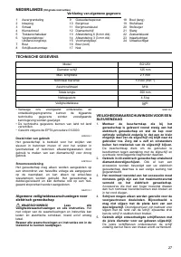 Страница 27