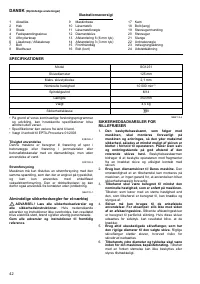 Страница 42