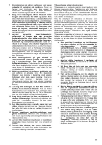 Страница 43