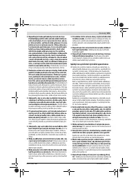 Страница 125