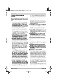 Страница 202