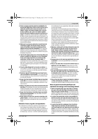 Страница 21