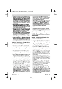 Страница 54