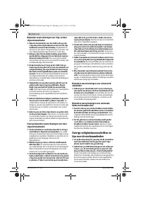Страница 56