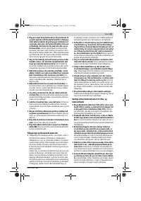 Страница 63