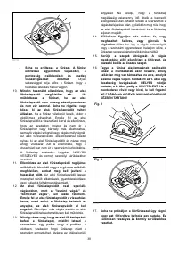 Страница 39