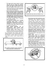 Страница 44