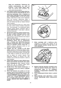 Страница 45