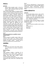 Страница 47