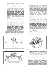 Страница 50
