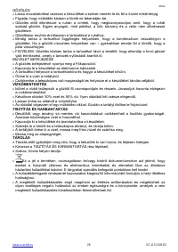 Страница 28