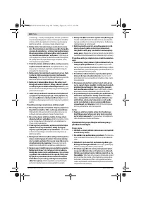 Страница 102